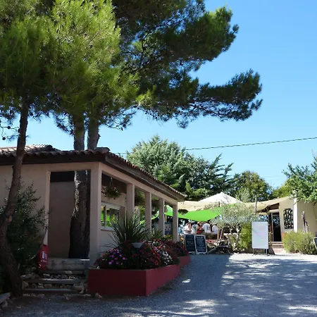 Le Botanic * Fabrègues